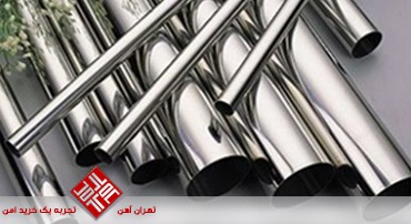 انواع لوله