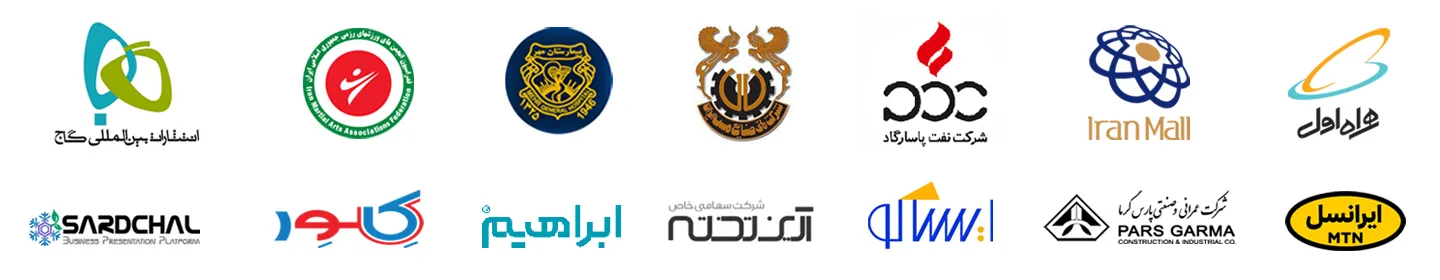 مشتریان تهران آهن