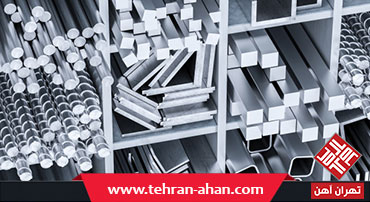 قیمت آهن کیلویی بهتره یا شاخه ای