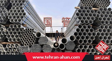 ایا قیمت اهن کاهش میابد ؟