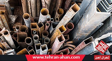 قیمت روز آهن قراضه، قیمت ضایعات آهن و آلومینیوم