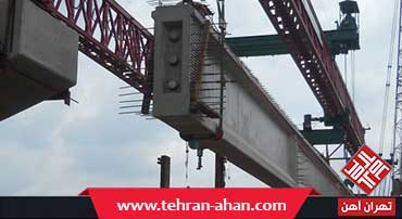 کاربرد آهن آلات ساختمانی