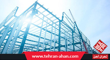 کاربرد انواع تیرآهن در ساختمان
