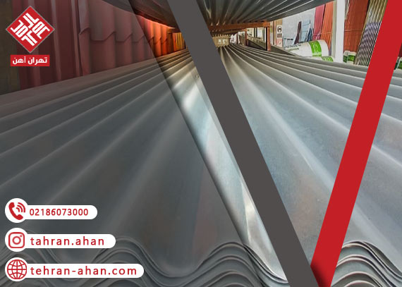 پانل سقف فلزی راه راه چیست؟