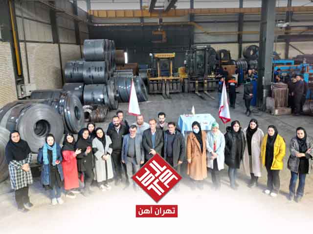 شرکت آریا صنعت دلیجان