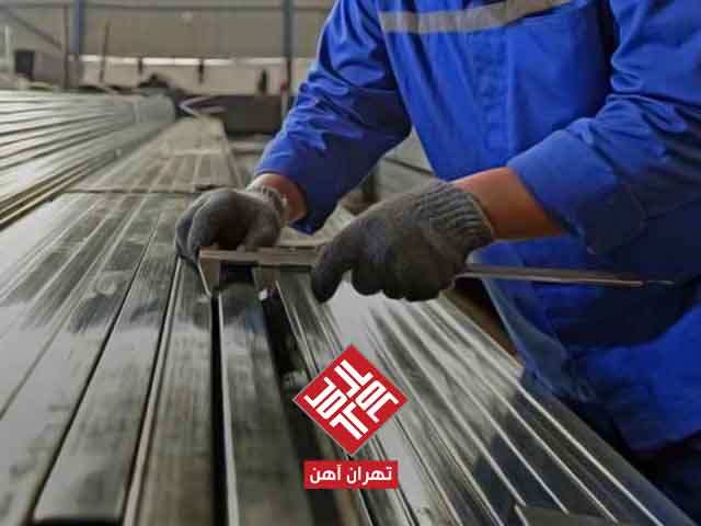 لیست کارخانجات تولید پروفیل استان مرکزی