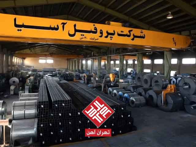 پروفیل آسیا