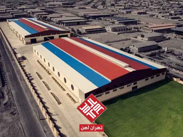 گروه صنعتی تهران شرق